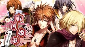 戦国姫歌～時果の契り～