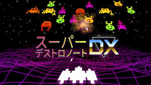 スーパーデストロノートDX