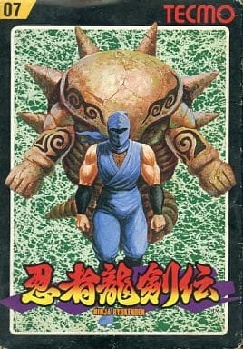 忍者龍剣伝