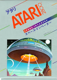 スペース・インベーダー