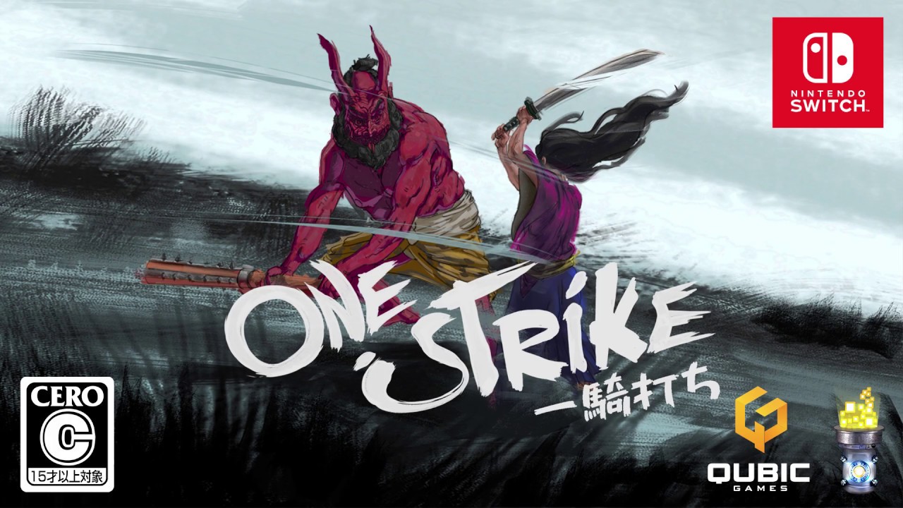 One Strike一騎打ち