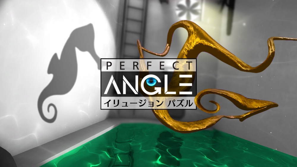 PERFECT ANGLE イリュージョン パズル