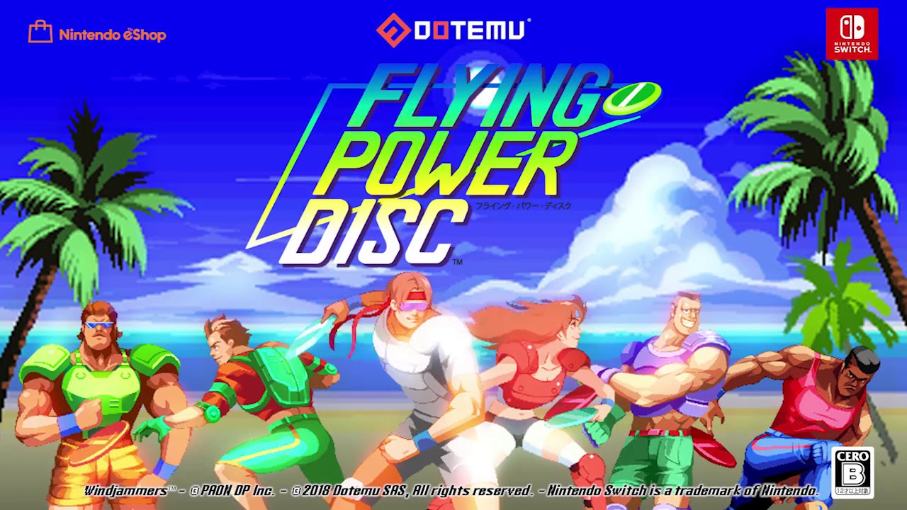 フライングパワーディスク： Windjammers
