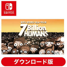 セブン・ビリオン・ヒューマンズ
