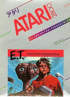 E.T. - The Extra-Terrestrial