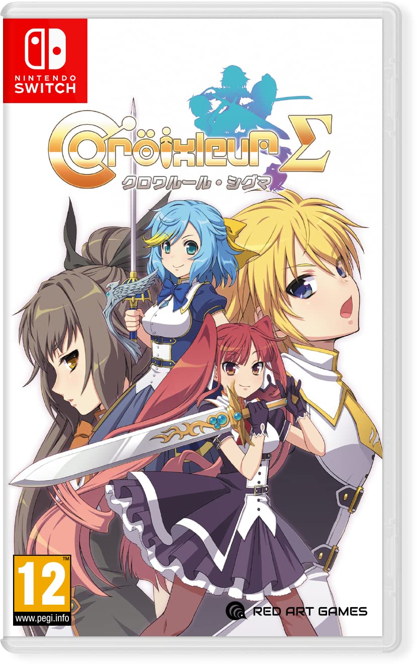 クロワルール・シグマ