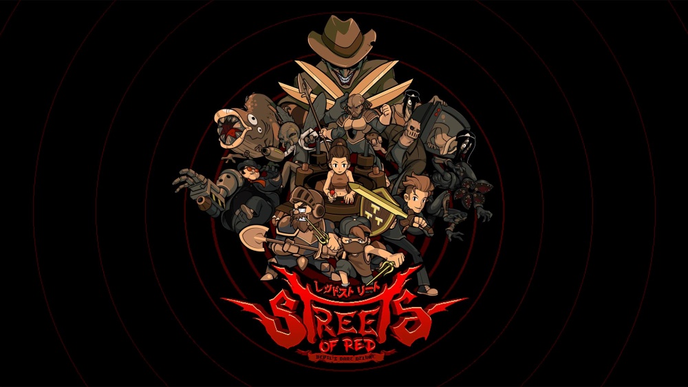 レッドストリート - 悪魔の挑戦デラックス