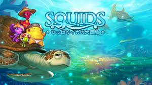 SQUIDS-ひっぱりイカの大冒険-