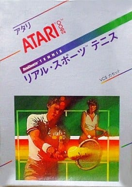 リアルスポーツ テニス