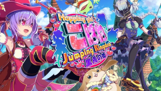 ホッピングガールこはね ジャンピングキングダム -黒兎の姫-