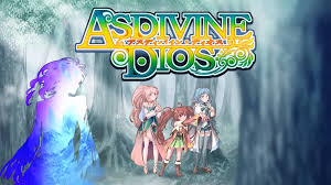 アスディバインディオス