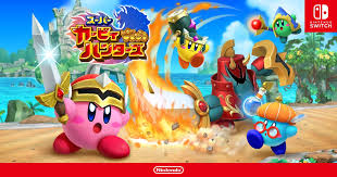 スーパーカービィハンターズ