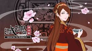 滅魂～Soulslayer～