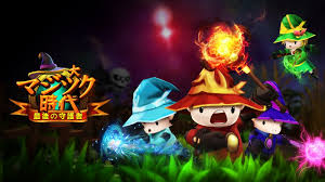 大マジック時代：最後の守護者