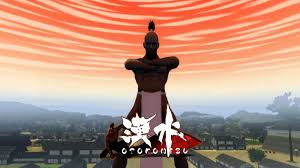 Otokomizu～漢水～