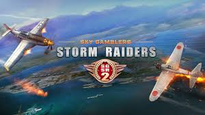 Sky Gamblers： Storm Raiders 2