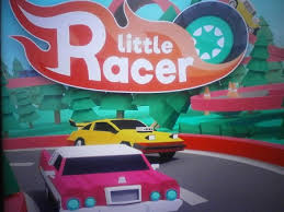 リトルレーサー