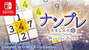 ナンプレ Relax 4 Winter Snow