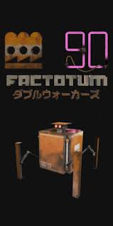 ファクトタム 90 ダブルウォーカーズ