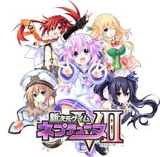 新次元ゲイム ネプテューヌVII