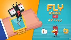 Fly O'Clock VS エディション