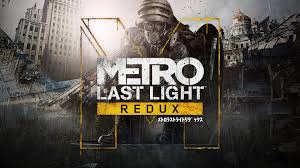 メトロラストライトリダックス