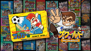 くにおくん ザ・ワールド ～熱血高校ドッジボール部 サッカー編～