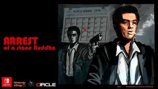 Arrest of a stone Buddha