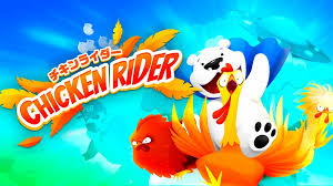 チキンライダー