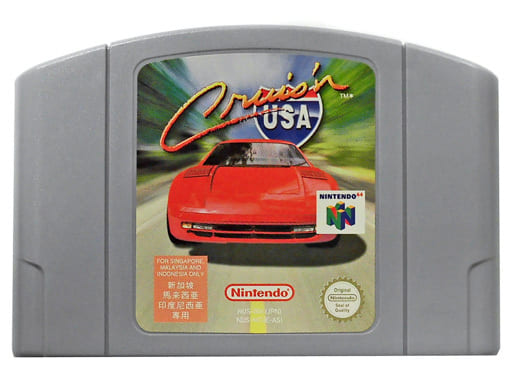 Cruis'n USA