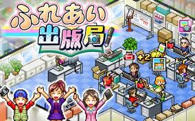 ふれあい出版局