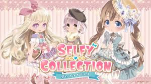 SELFY COLLECTION 夢のスタイリスト