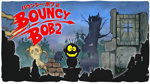 バウンシー ボブ 2