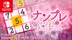 ナンプレ Relax 5 Full Bloom
