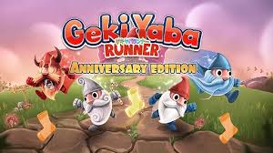 ゲキヤバランナー アニバーサリー エディション