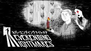 ネバーエンディングナイトメア