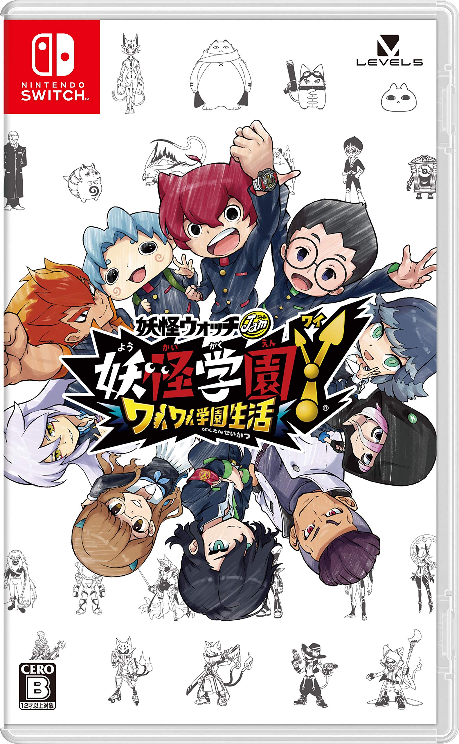 妖怪ウォッチJam 妖怪学園Y ～ワイワイ学園生活～