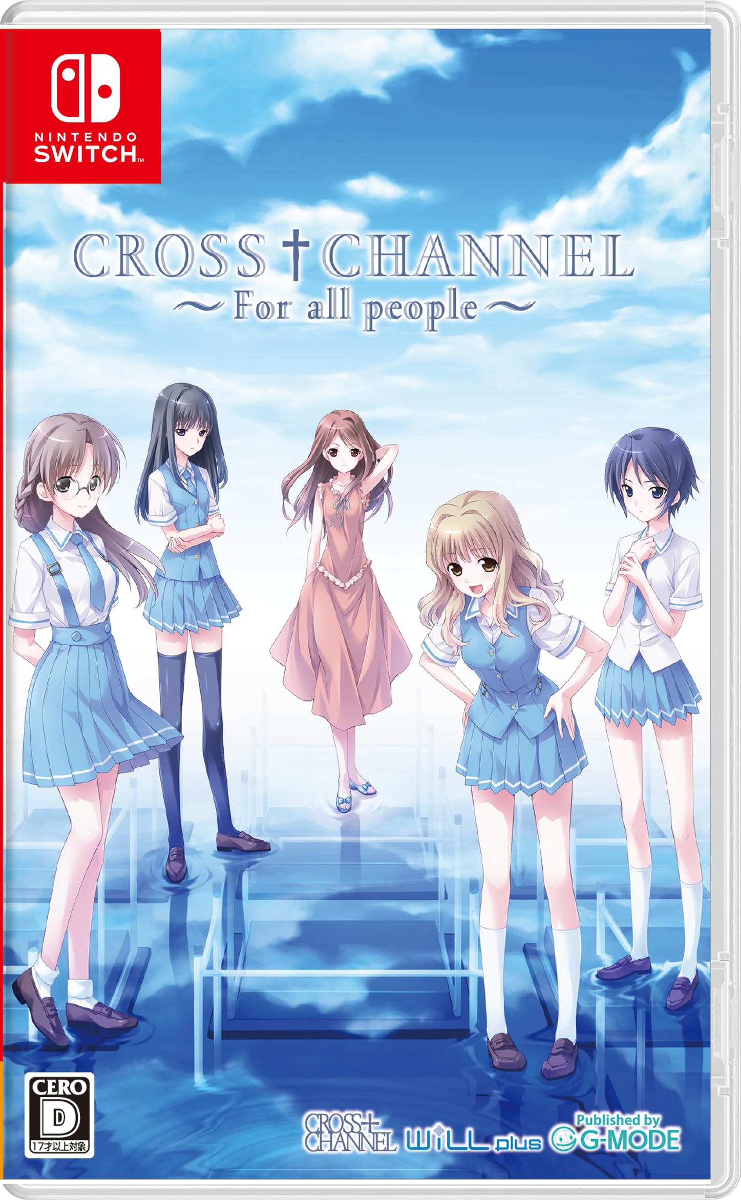 CROSS†CHANNEL ～For all people～