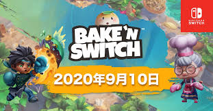 Bake 'n Switch - ベイク・アンド・スイッチ