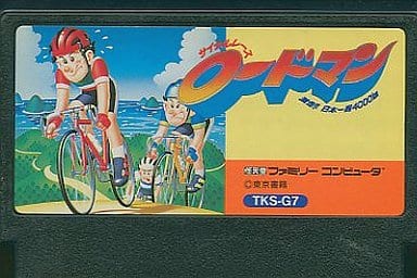 サイクルレース ロードマン ー激走!! 日本一周4000km－