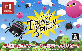 Tricky Spider