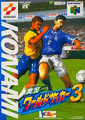 実況ワールドサッカー3