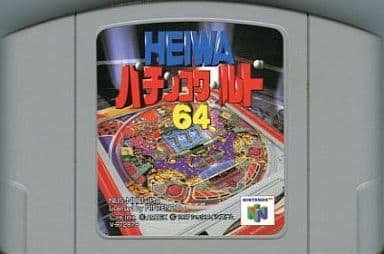 HEIWAパチンコワールド64