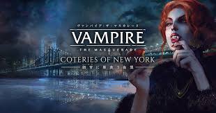 ヴァンパイア：ザ・マスカレード 紐育に巣食う血盟