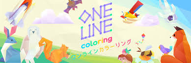 One Line Coloring - ワンラインカラーリング