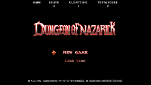 ツクールシリーズ DUNGEON OF NAZARICK