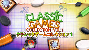 Classic Games Collection Vol.1 - クラシックゲームコレクション1