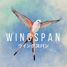 WINGSPAN(ウイングスパン)