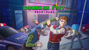 ドランク・フィスト