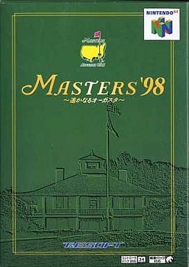 遙かなるオーガスタ MASTERS'98
